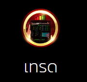 cola555